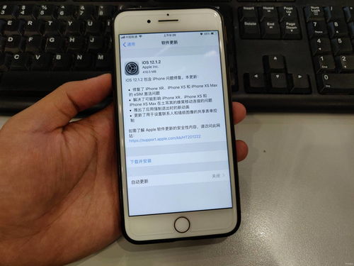 蘋果iPhone 6最新系統(tǒng)體驗(yàn)，升級(jí)魅力的全面展現(xiàn)