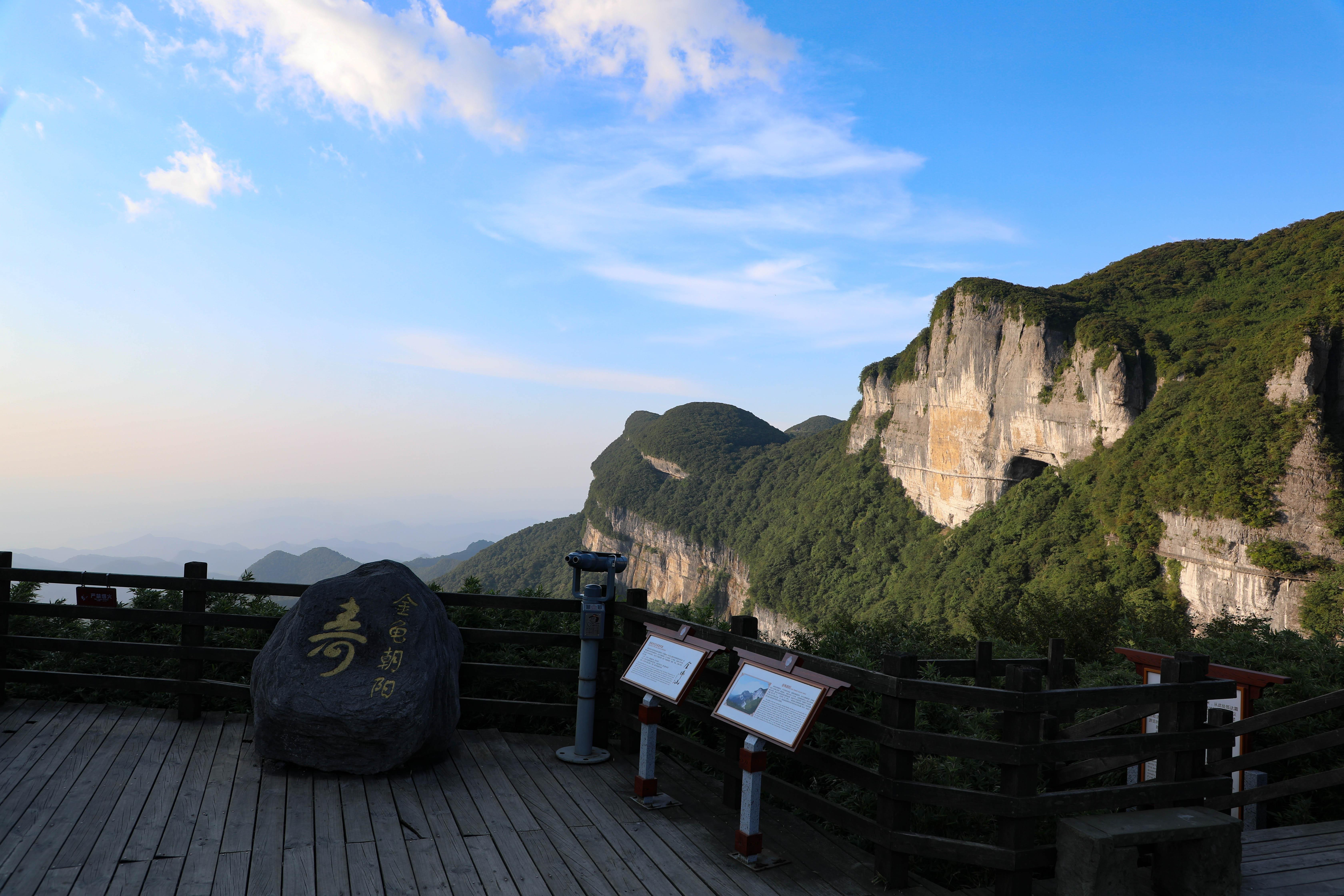 南川區(qū)最新消息概覽，全面解讀發(fā)展動態(tài)與資訊