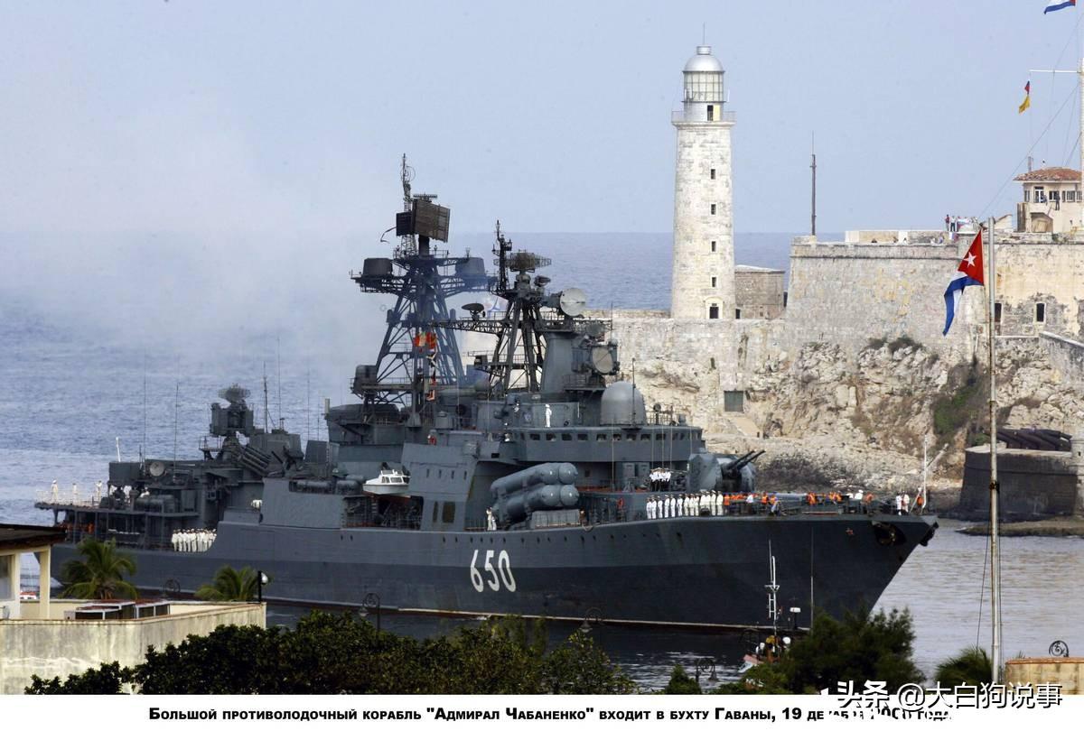 俄海軍最新驅(qū)逐艦，技術(shù)革新引領(lǐng)海軍力量新里程碑