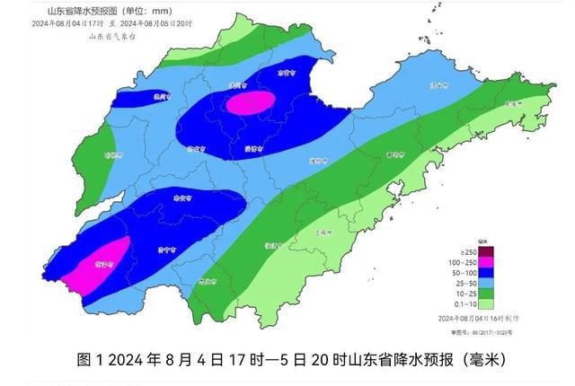 前曹鎮(zhèn)天氣預(yù)報(bào)更新通知