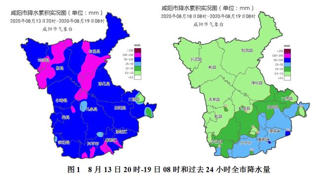 石橋鄉(xiāng)天氣預報更新通知