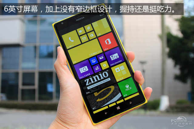 最新Lumia手機系列，科技前沿與時尚設計的完美融合